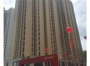 聚苯板外保溫墻面裂縫的原因及解決辦法分別是什么呢，山西興富利偉業(yè)帶您解答