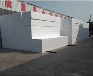 興富利公司為您分享石墨聚苯板有哪些優(yōu)勢？