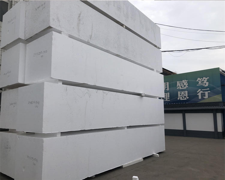 山西興富利科技有限公司求教，石墨聚苯板是什么材料？